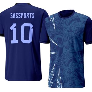 Football Jersey: 330